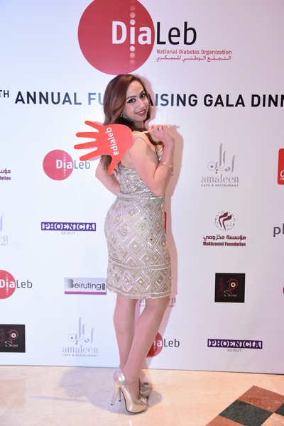 DiaLeb's 7th Annual Fundraising Gala Dinner Part 2